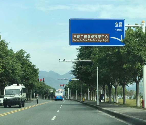 交通設施膜結構